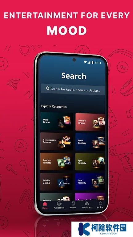 Pocketfm收音机下载